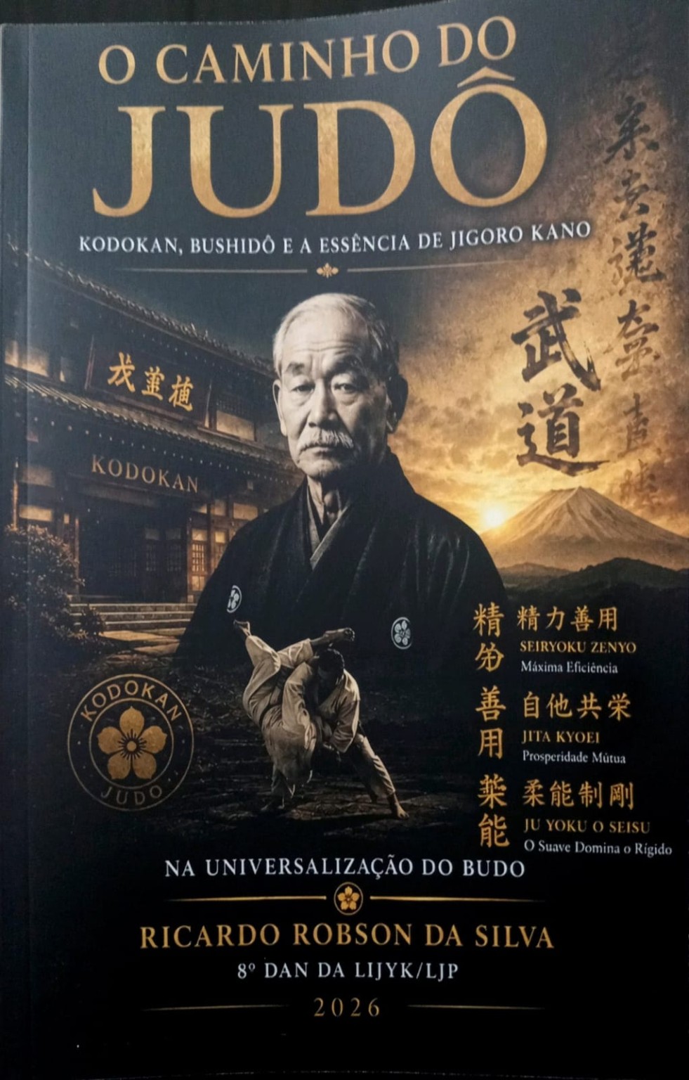 Capa do livro O Caminho do Judô, de Ricardo Robson da Silva